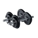 RJR 30 kg Handlóðasett