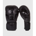 Venum Elite Boxing Gloves