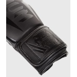 Venum Elite Boxing Gloves - Image 3