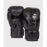 Venum Elite Boxing Gloves - Image 2