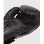 Venum Elite Boxing Gloves - Image 4