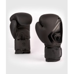 Venum Contender.2 Boxing Gloves