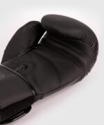 Venum Contender.2 Boxing Gloves - Image 5