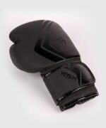 Venum Contender.2 Boxing Gloves - Image 3