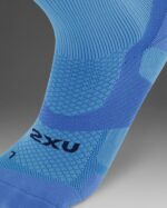 2XU Vectr Light Cush Crew sokkar - Image 2