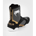 Venum Elite Boxing Shoes - Image 8