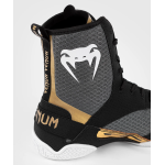 Venum Elite Boxing Shoes - Image 3
