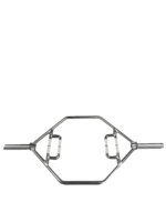 Trap Bar, RJR Stillanlegur - Image 3