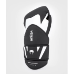 Venum Challenger 4.0 Boxhanskar - Image 3