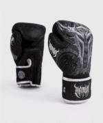 Venum Gladiatior 5.0 Box Gloves - Image 3