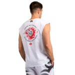 Venum x MT Tiger Sleeveless T, Mike Tyson ermalaus bolur