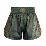 Venum Stealth Muay Thai Short, stuttbuxur