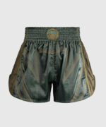 Venum Stealth Muay Thai Short, stuttbuxur - Image 2