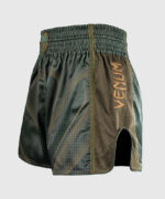 Venum Stealth Muay Thai Short, stuttbuxur - Image 4