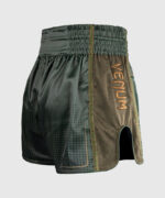 Venum Stealth Muay Thai Short, stuttbuxur - Image 5
